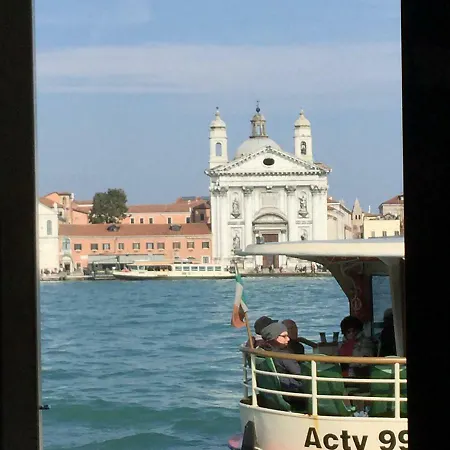 Giudecca 318 Appartement Venise
